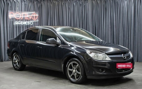 Opel Astra H, 2010 год, 498 000 рублей, 3 фотография