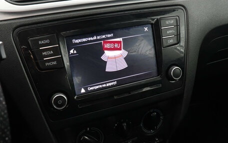 Skoda Rapid I, 2018 год, 1 197 000 рублей, 13 фотография