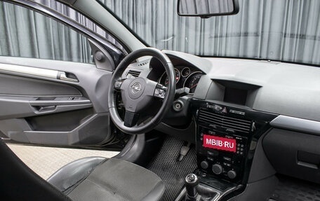 Opel Astra H, 2010 год, 498 000 рублей, 9 фотография