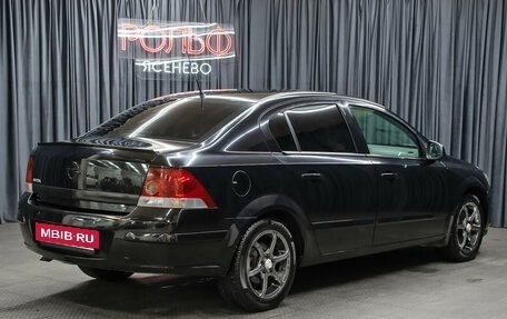 Opel Astra H, 2010 год, 498 000 рублей, 5 фотография