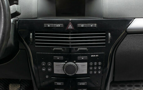 Opel Astra H, 2010 год, 498 000 рублей, 13 фотография