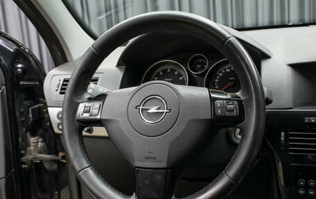 Opel Astra H, 2010 год, 498 000 рублей, 15 фотография