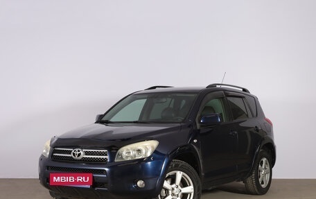 Toyota RAV4, 2008 год, 1 569 000 рублей, 4 фотография