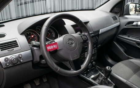 Opel Astra H, 2010 год, 498 000 рублей, 14 фотография