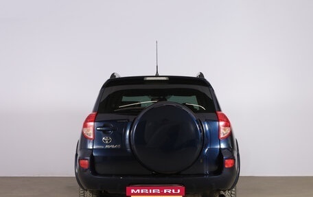 Toyota RAV4, 2008 год, 1 569 000 рублей, 6 фотография