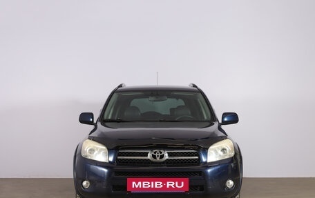 Toyota RAV4, 2008 год, 1 569 000 рублей, 2 фотография