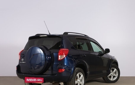 Toyota RAV4, 2008 год, 1 569 000 рублей, 7 фотография