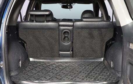 Toyota RAV4, 2008 год, 1 569 000 рублей, 16 фотография