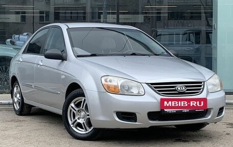 KIA Cerato I, 2008 год, 580 000 рублей, 3 фотография