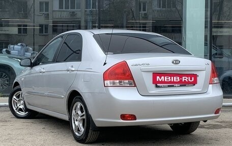 KIA Cerato I, 2008 год, 580 000 рублей, 7 фотография