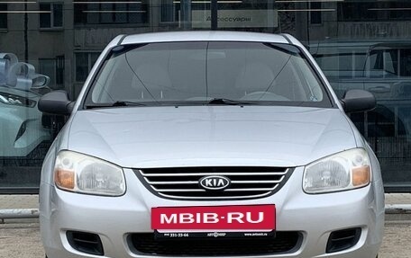 KIA Cerato I, 2008 год, 580 000 рублей, 2 фотография