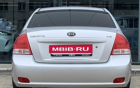 KIA Cerato I, 2008 год, 580 000 рублей, 6 фотография