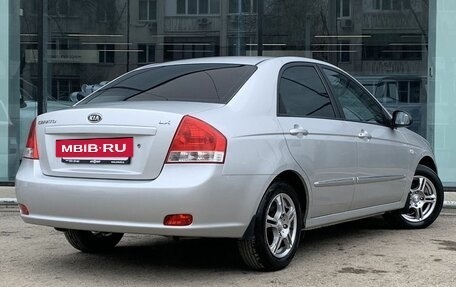 KIA Cerato I, 2008 год, 580 000 рублей, 5 фотография