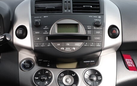 Toyota RAV4, 2008 год, 1 569 000 рублей, 13 фотография