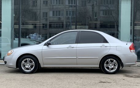 KIA Cerato I, 2008 год, 580 000 рублей, 8 фотография