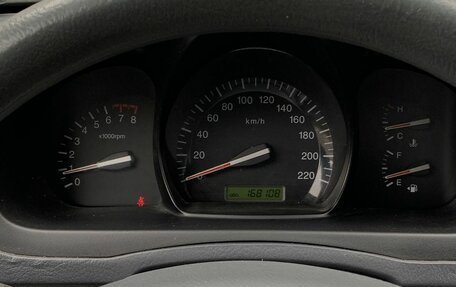 KIA Cerato I, 2008 год, 580 000 рублей, 14 фотография