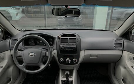KIA Cerato I, 2008 год, 580 000 рублей, 11 фотография