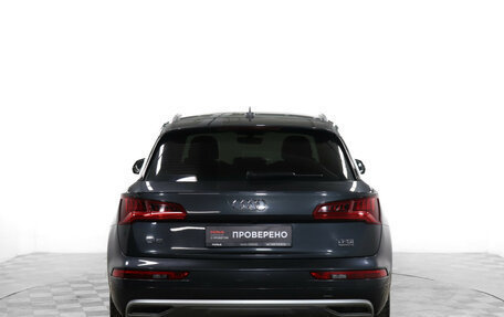 Audi Q5, 2018 год, 3 449 000 рублей, 6 фотография