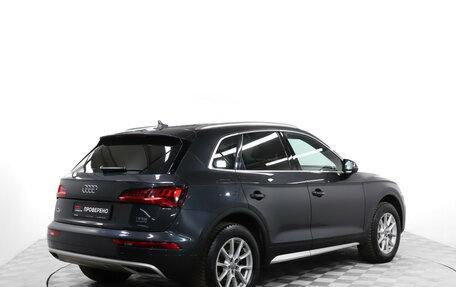 Audi Q5, 2018 год, 3 449 000 рублей, 5 фотография