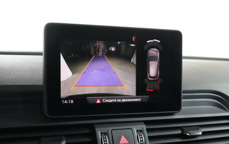 Audi Q5, 2018 год, 3 449 000 рублей, 19 фотография