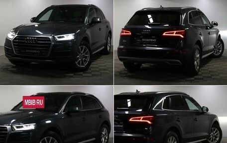 Audi Q5, 2018 год, 3 449 000 рублей, 22 фотография