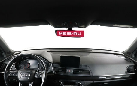 Audi Q5, 2018 год, 3 449 000 рублей, 12 фотография