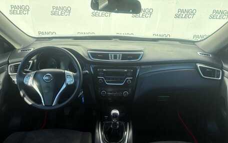 Nissan X-Trail, 2016 год, 1 600 000 рублей, 18 фотография