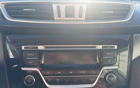 Nissan X-Trail, 2016 год, 1 600 000 рублей, 19 фотография