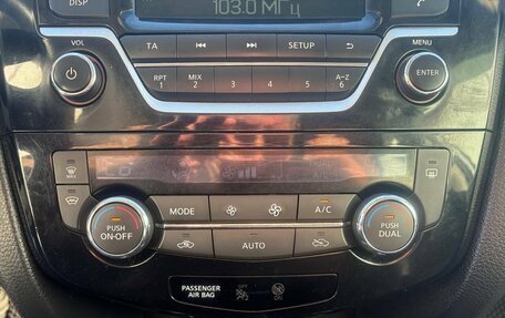 Nissan X-Trail, 2016 год, 1 600 000 рублей, 20 фотография