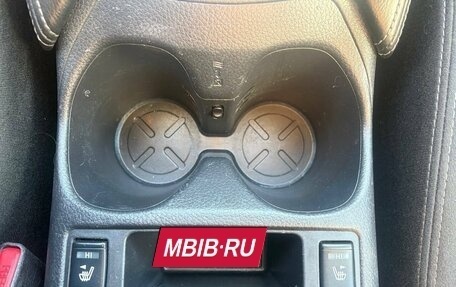 Nissan X-Trail, 2016 год, 1 600 000 рублей, 23 фотография