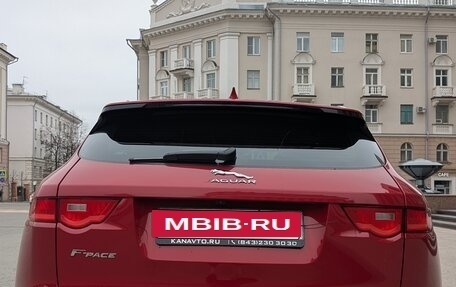 Jaguar F-Pace, 2017 год, 2 550 000 рублей, 5 фотография