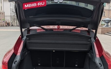 Jaguar F-Pace, 2017 год, 2 550 000 рублей, 9 фотография