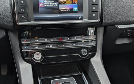 Jaguar F-Pace, 2017 год, 2 550 000 рублей, 17 фотография