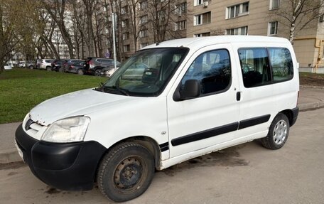 Peugeot Partner II рестайлинг 2, 2011 год, 610 000 рублей, 9 фотография