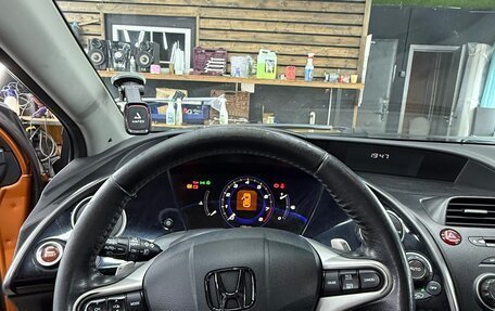 Honda Civic VIII, 2008 год, 530 000 рублей, 7 фотография