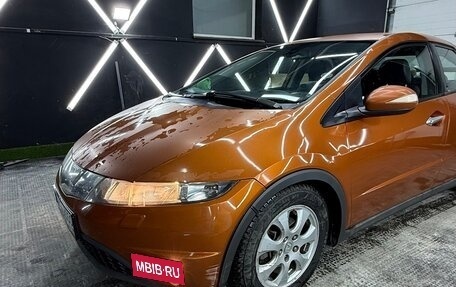 Honda Civic VIII, 2008 год, 530 000 рублей, 2 фотография