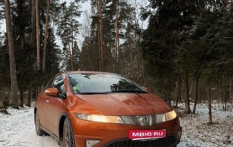 Honda Civic VIII, 2008 год, 530 000 рублей, 8 фотография