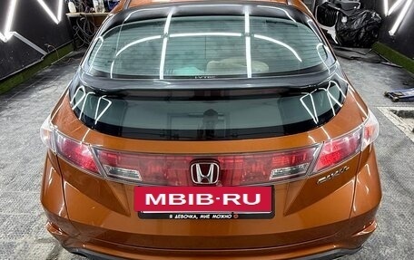 Honda Civic VIII, 2008 год, 530 000 рублей, 5 фотография