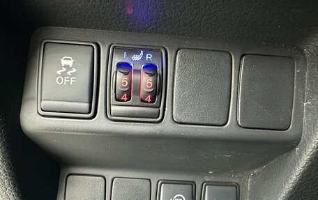 Nissan X-Trail, 2023 год, 2 280 000 рублей, 17 фотография