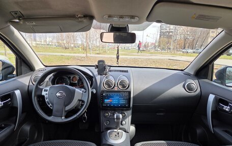 Nissan Qashqai, 2008 год, 750 000 рублей, 9 фотография