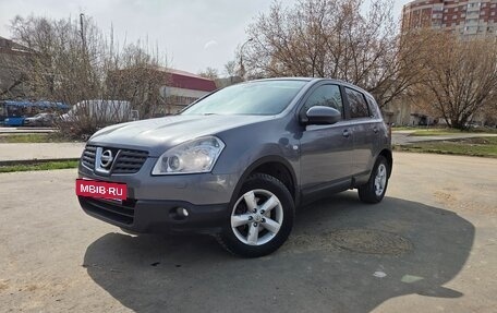 Nissan Qashqai, 2008 год, 750 000 рублей, 6 фотография