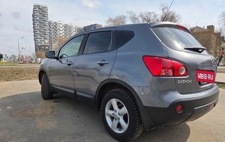 Nissan Qashqai, 2008 год, 750 000 рублей, 8 фотография
