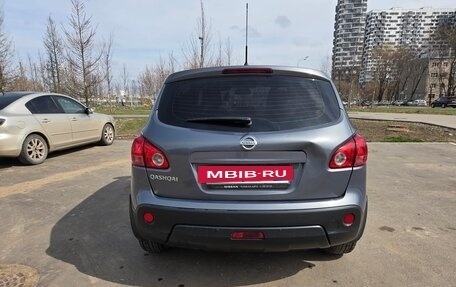 Nissan Qashqai, 2008 год, 750 000 рублей, 4 фотография