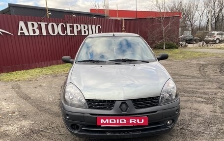 Renault Symbol I, 2004 год, 200 000 рублей, 2 фотография