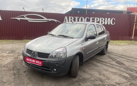 Renault Symbol I, 2004 год, 200 000 рублей, 16 фотография