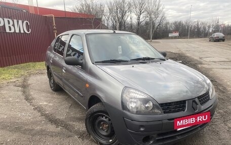 Renault Symbol I, 2004 год, 200 000 рублей, 17 фотография