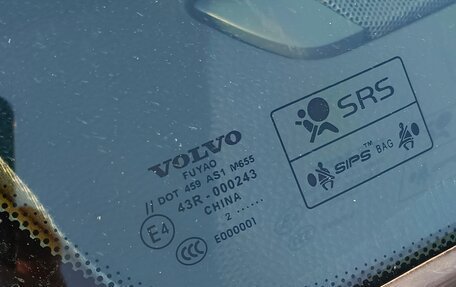 Volvo S60 III, 2007 год, 630 000 рублей, 12 фотография