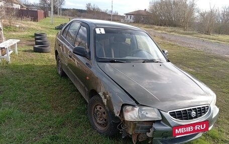 Hyundai Accent II, 2000 год, 150 000 рублей, 2 фотография