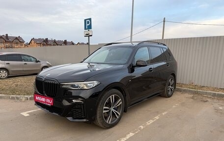 BMW X7, 2020 год, 7 500 000 рублей, 9 фотография