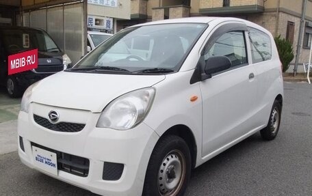 Daihatsu Mira VII, 2018 год, 356 000 рублей, 3 фотография